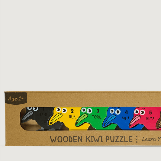Wooden Kiwi Puzzle
