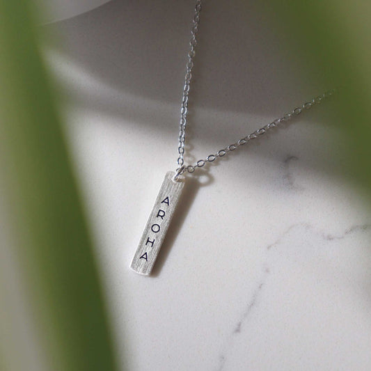 Little Taonga - Silver Aroha Necklace