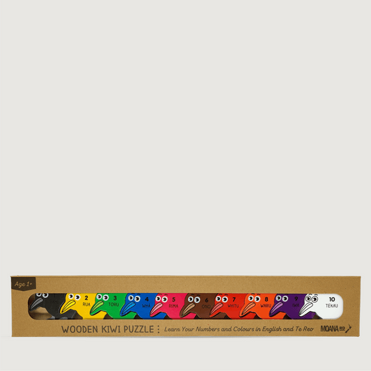 Wooden Kiwi Puzzle