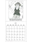 Cecily 2026 Calendar