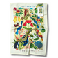Tea Towel - Aotearoa (Ellen Giggenbach)